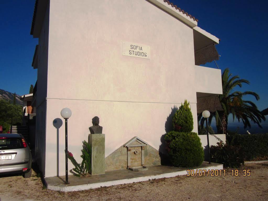 Liogerma Studios Trapezaki  Buitenkant foto